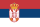 Vlajka Srbsko